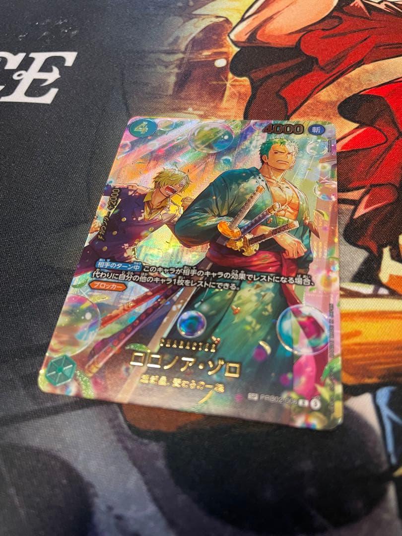 ワンピース カードゲーム ゾロSP