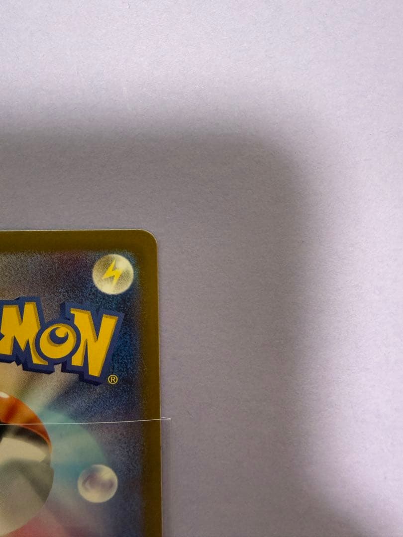 ニャースex SAR アイリスの闘志 SAR ポケモンカード 2枚セット