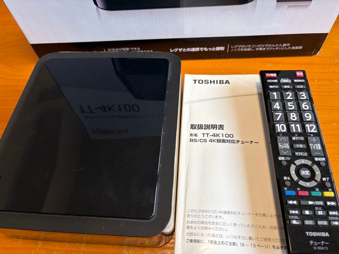 TOSHIBA TT-4K100 4K録画チューナー