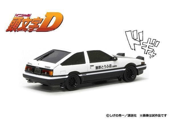 モデラーズ MD43210 頭文字D AE86 PROJECT D 2個セット