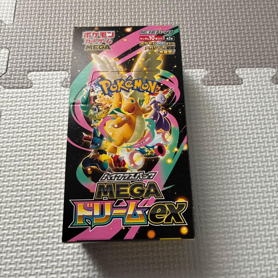 新品未開封　MEGAドリームex 1BOX シュリンク無し