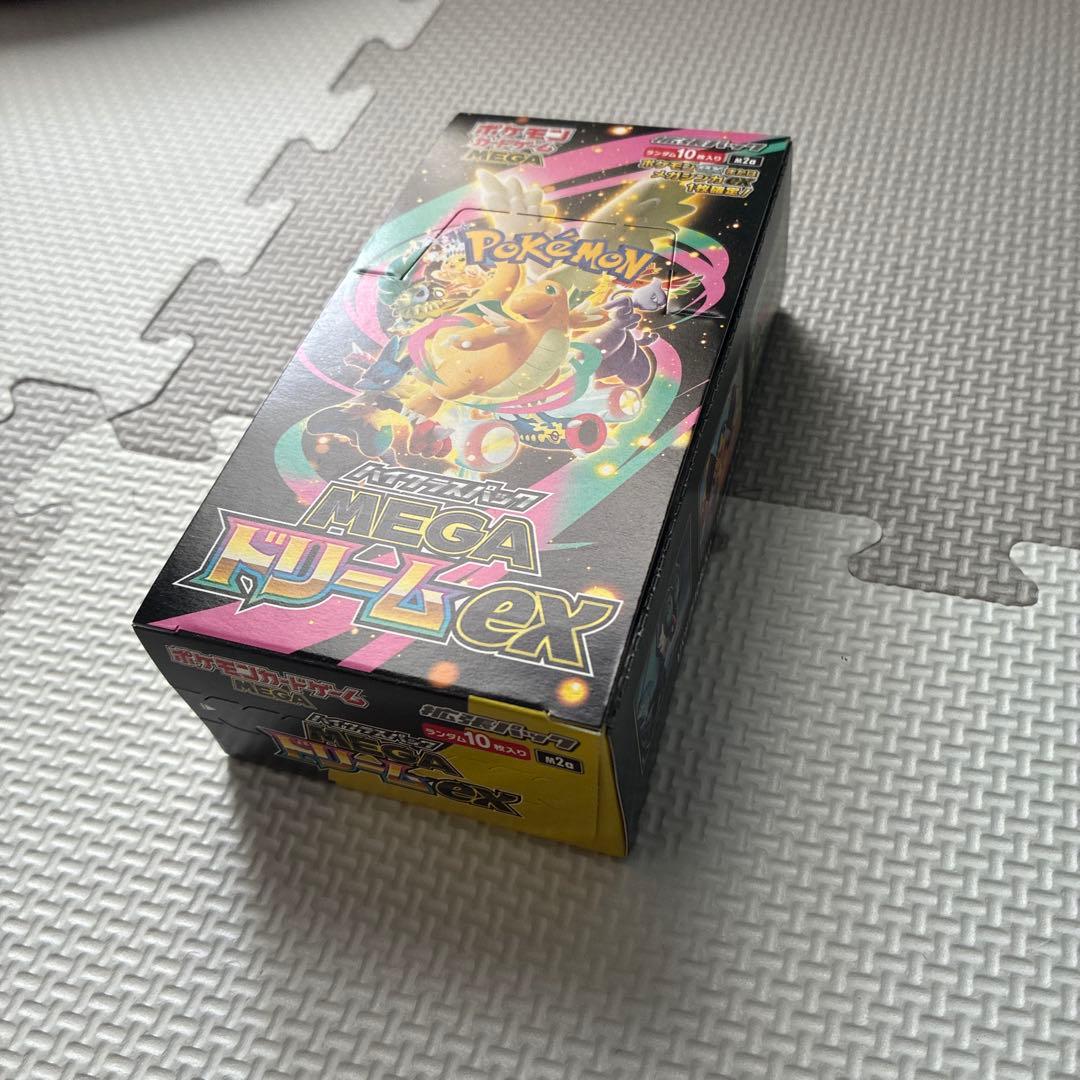 新品未開封　MEGAドリームex 1BOX シュリンク無し