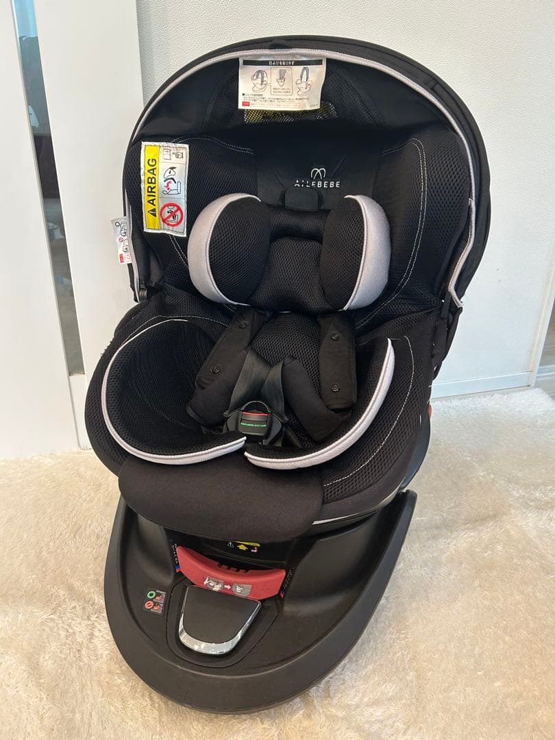 送料無料 エールベベ クルット4iグランス チャイルドシート isofix