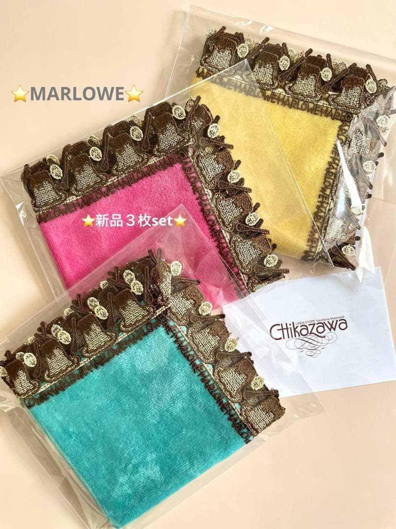 お値下中☆PLUMERIA※プロフ必読様 リクエスト 5点 まとめ商品