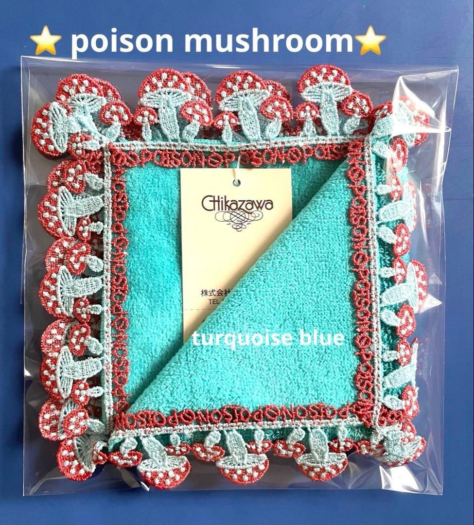 お値下中☆PLUMERIA※プロフ必読様 リクエスト 5点 まとめ商品