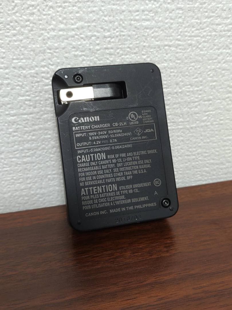 Canon デジタルカメラ PowerShot SX720 HS（レッド）