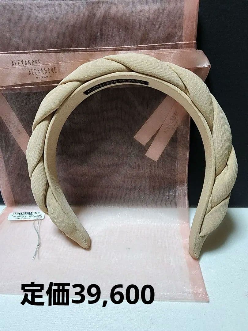 ALEXANDRE DE PARISカチューシャ TIMLESS SATIN