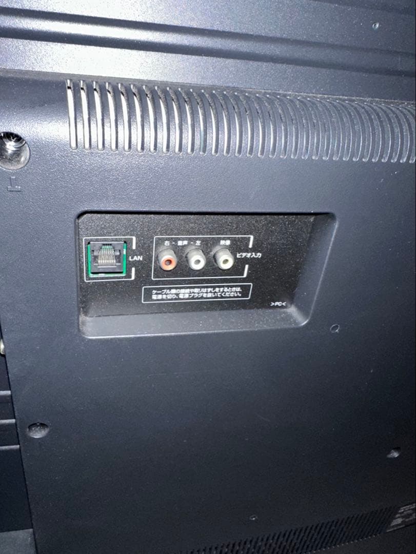 48型 曲面フルHD液晶テレビ AS-4803TV 2016年製 録画機能付