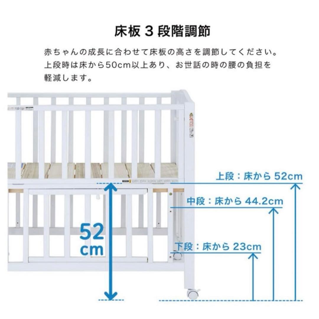【美品⭐️送料込み】KATOJI ミニベビーベッド(60×90) ナチュラル