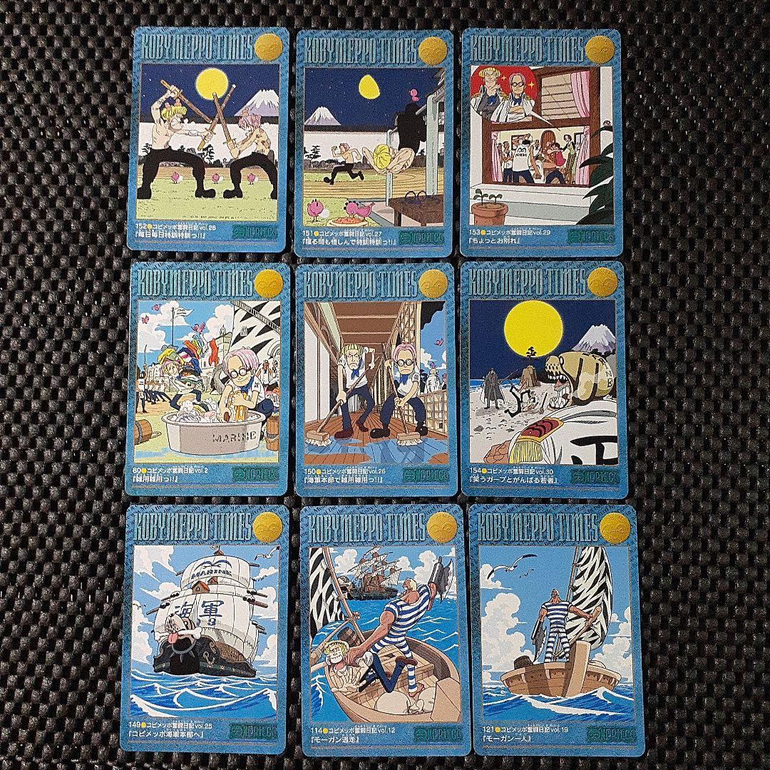 ワンピースビジュアルアドベンチャーカード、キラ、ラメ、シク、ノーマル65枚セット