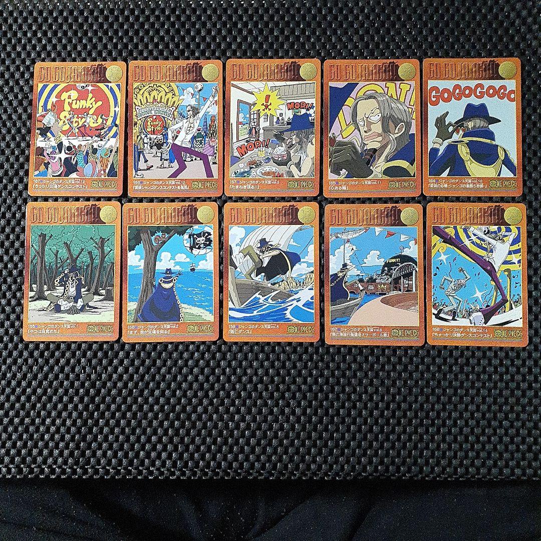 ワンピースビジュアルアドベンチャーカード、キラ、ラメ、シク、ノーマル65枚セット