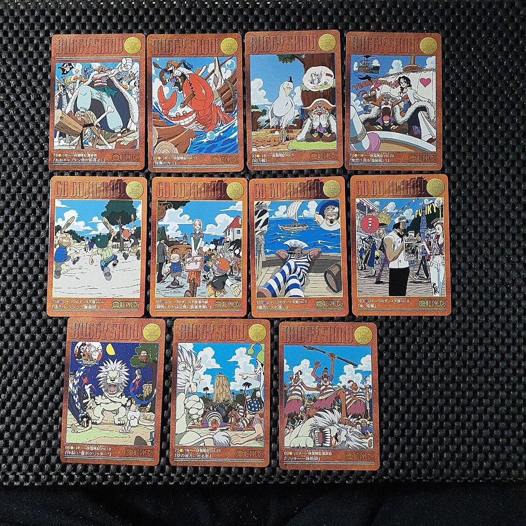 ワンピースビジュアルアドベンチャーカード、キラ、ラメ、シク、ノーマル65枚セット