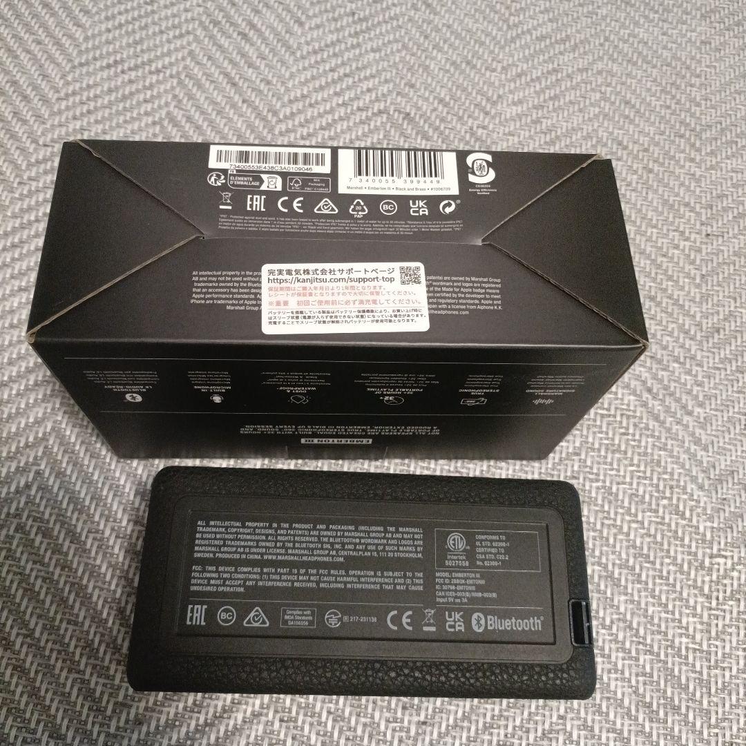 Marshall embertonⅢ black マーシャル　スピーカー