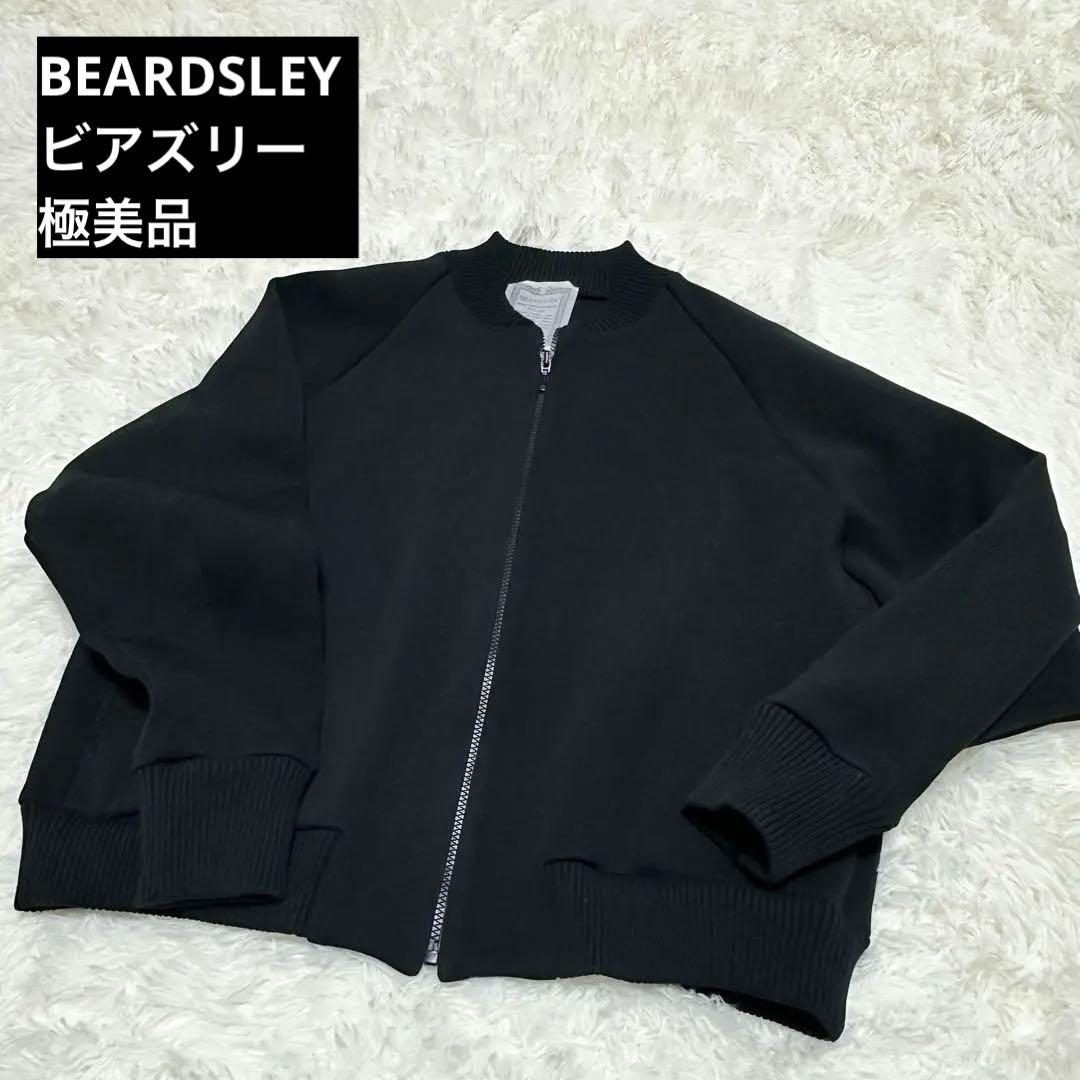 定価44000円 ビアズリー ZIPニットブルゾン ショートジャケット 黒