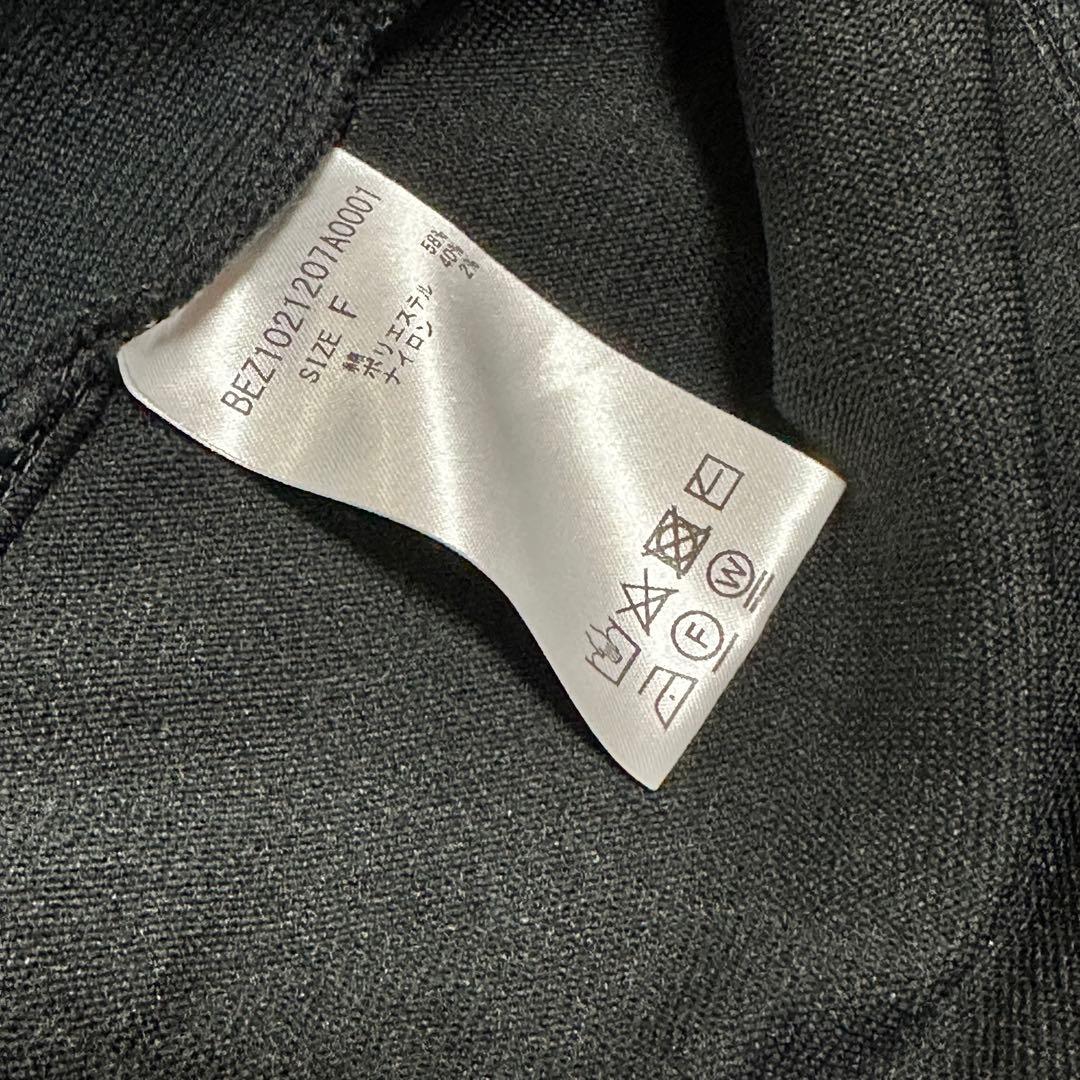 定価44000円 ビアズリー ZIPニットブルゾン ショートジャケット 黒