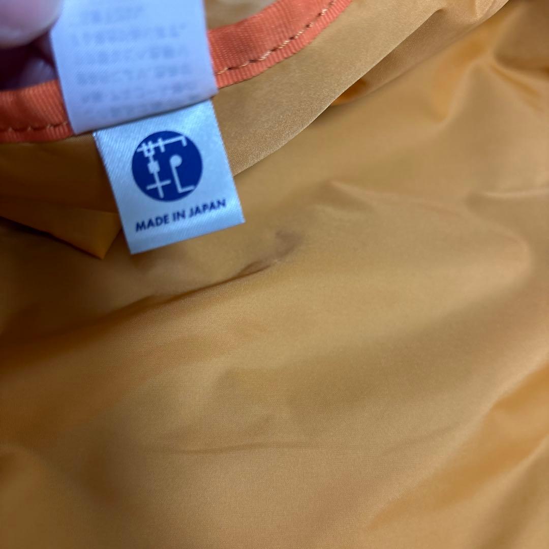 【完売品】PORTER ポーター Bagger GMS ブラック エコバッグ