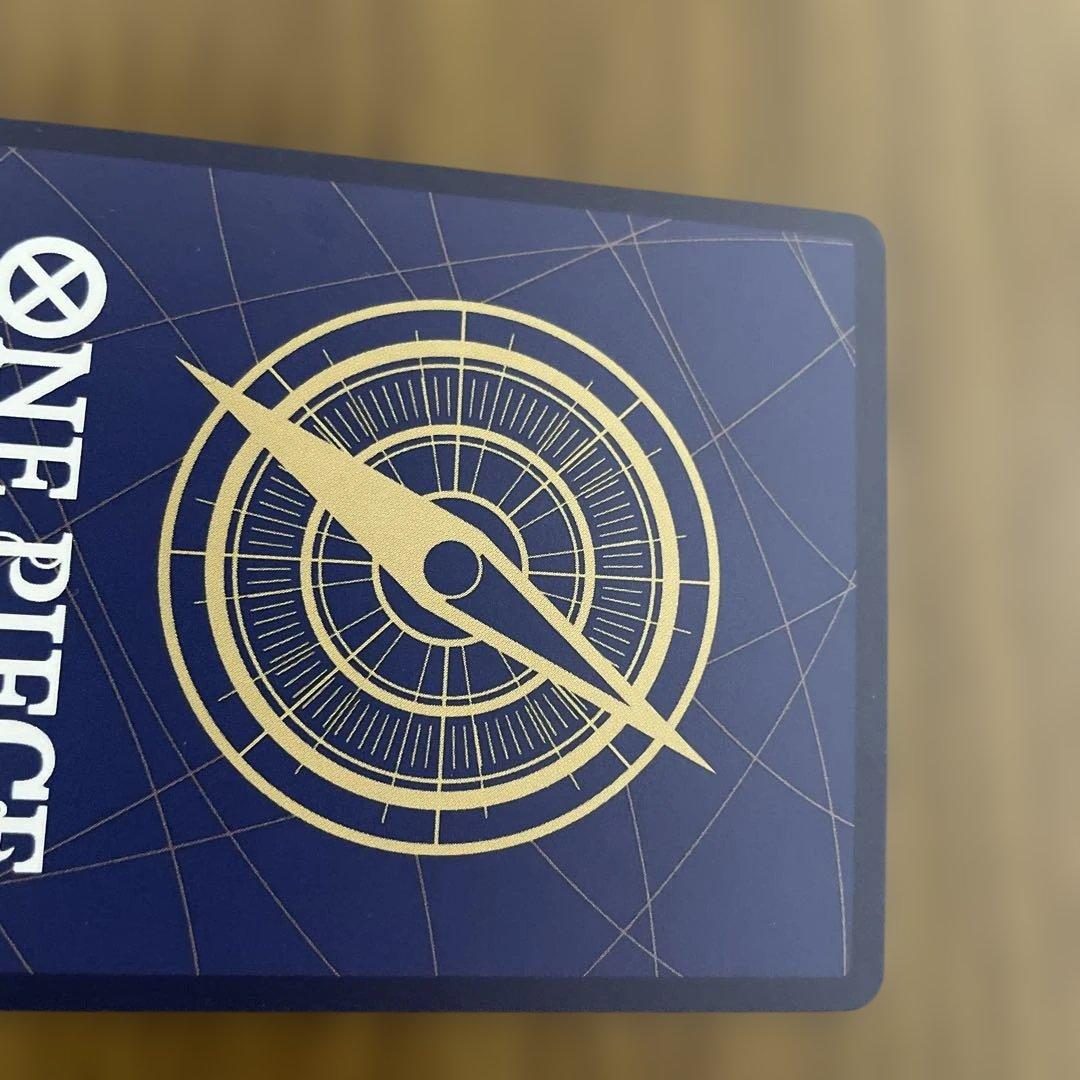 グラウンドデスパラレル