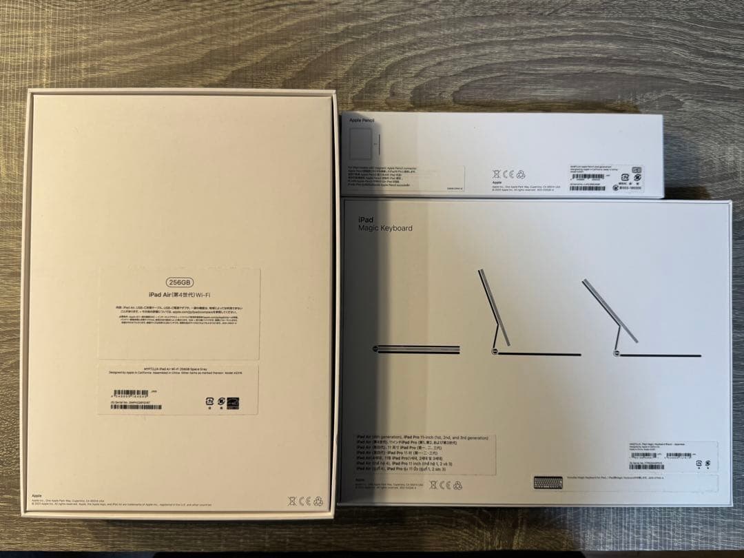 iPadAir 第4世代 256G Magic Keyboard pencil