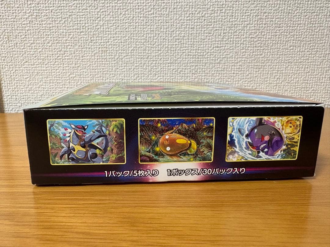 ポケモンカード　パラダイムトリガー　シュリンクなし　BOX 30パック