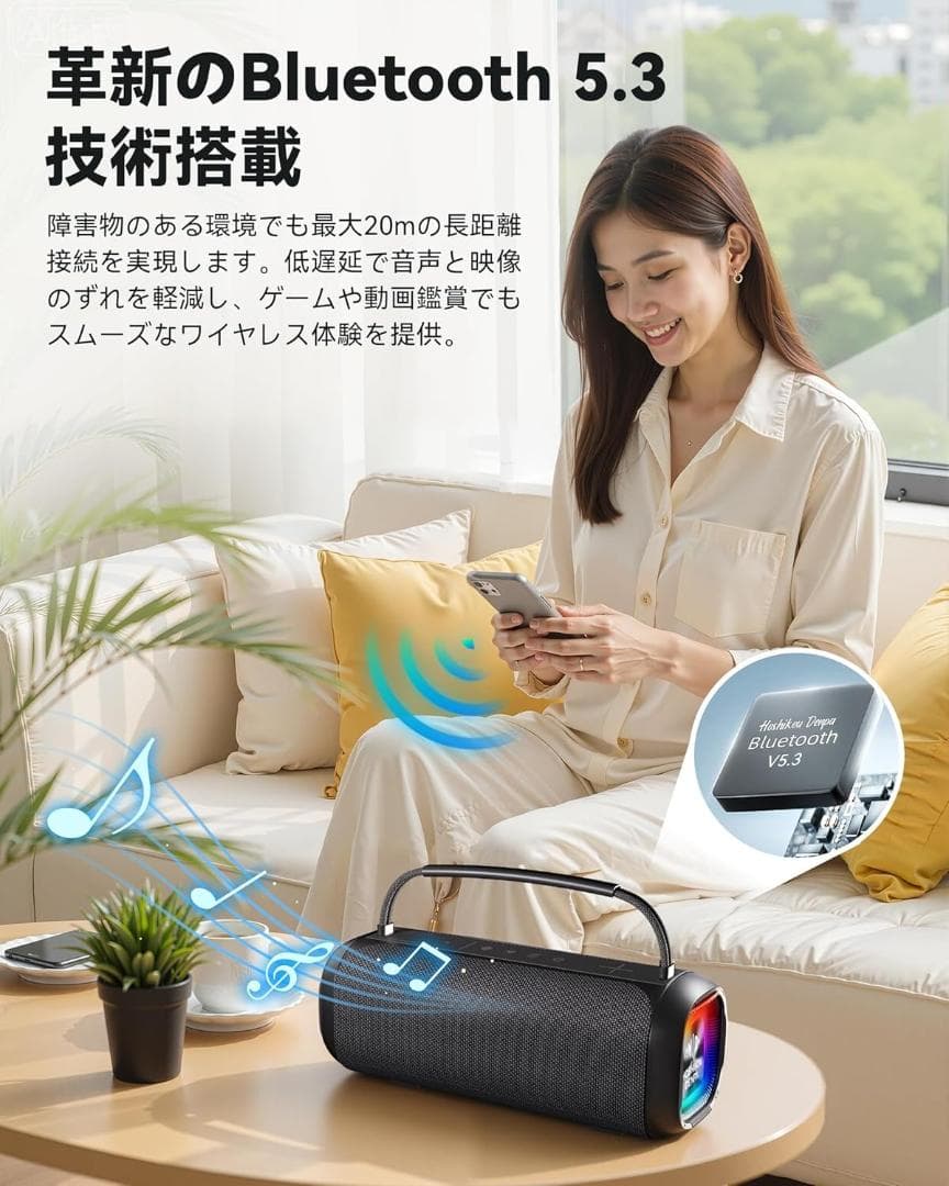 80W大出力ポータブルスピーカー 充電式のダブルワイヤレスマイク付き