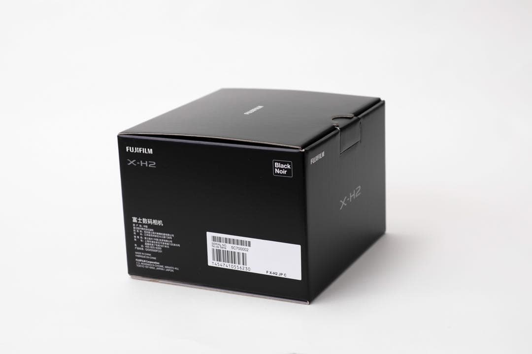 FUJIFILM Ｘ-H2ミラーレス一眼 ブラック