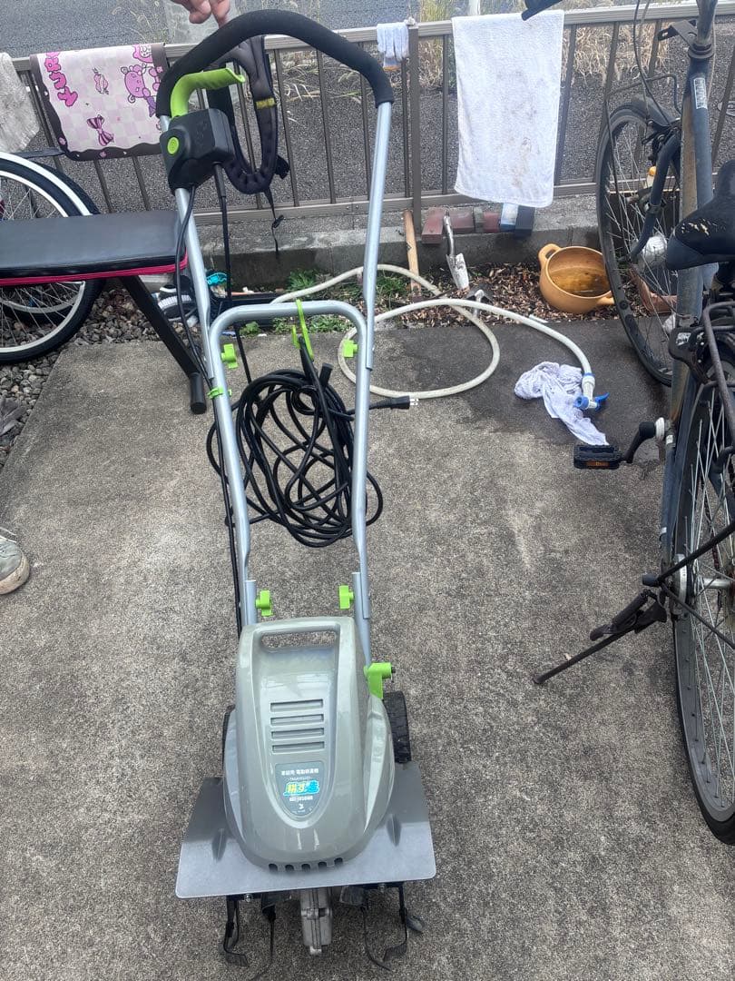 家庭用耕うん機 耕す造 AKT-1050WR コンパクト アルミス