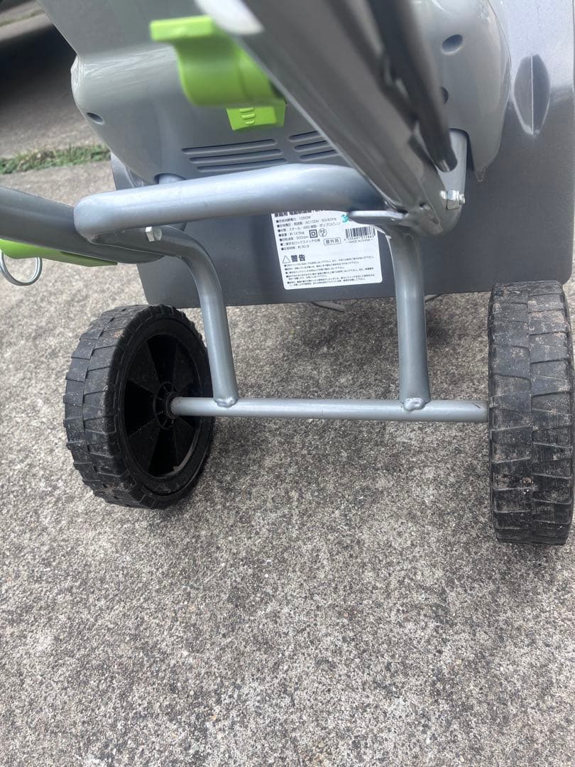 家庭用耕うん機 耕す造 AKT-1050WR コンパクト アルミス