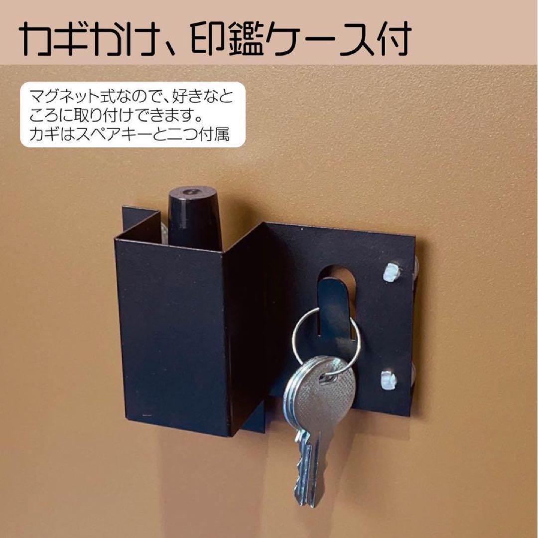 宅配ボックス 防水 屋外 大容量 鍵付き戸建て 置き配 防犯対策 (ナチュラル)