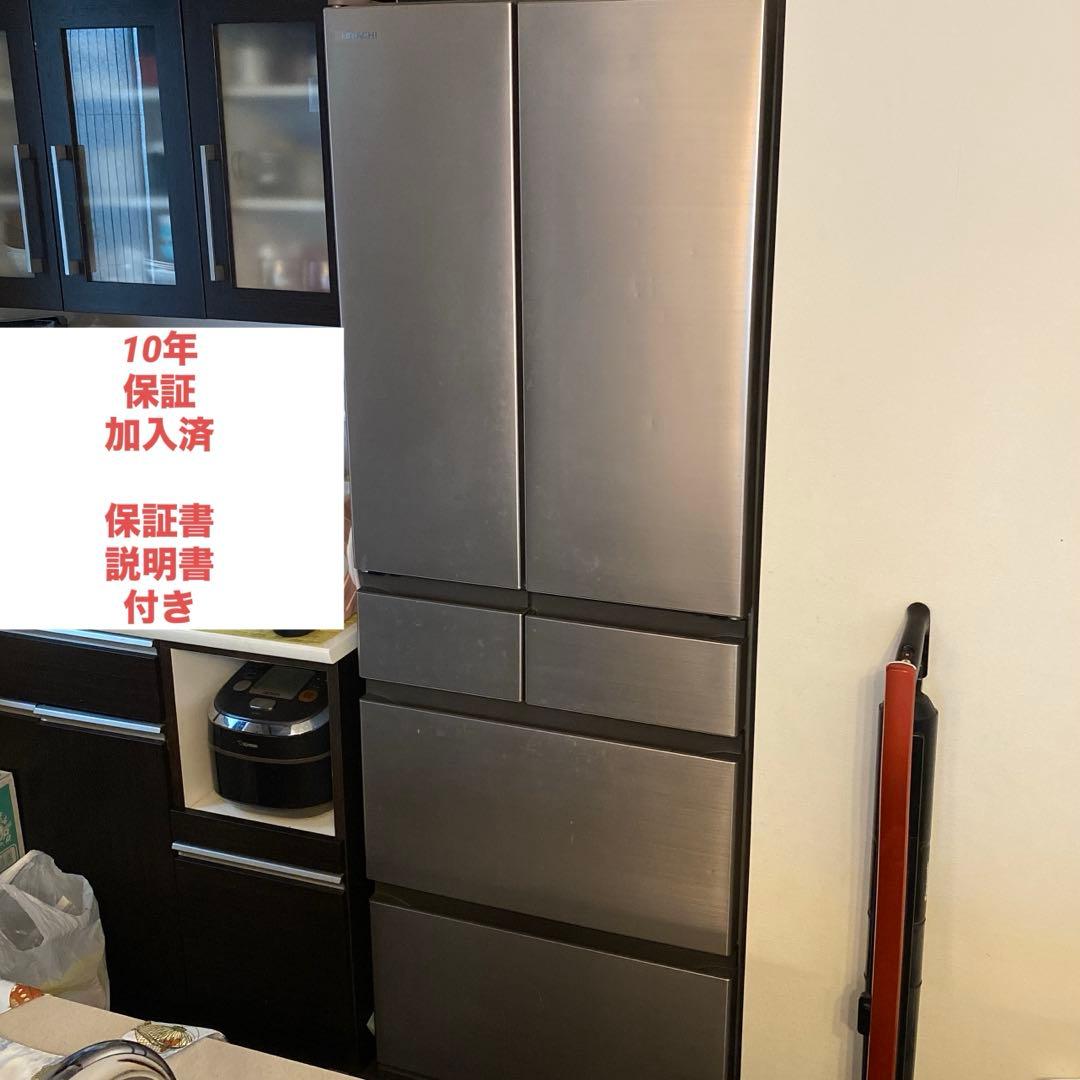 日立　6ドア冷蔵庫　475L R-H48N 2021年