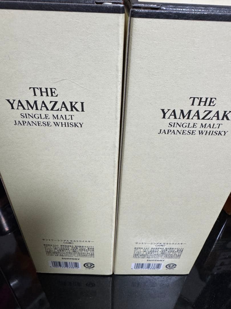 ☆箱あり☆美品☆サントリー 山崎 ノンビンテージ シングルモルト オマケ付き