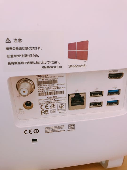 TOSHIBA パソコン