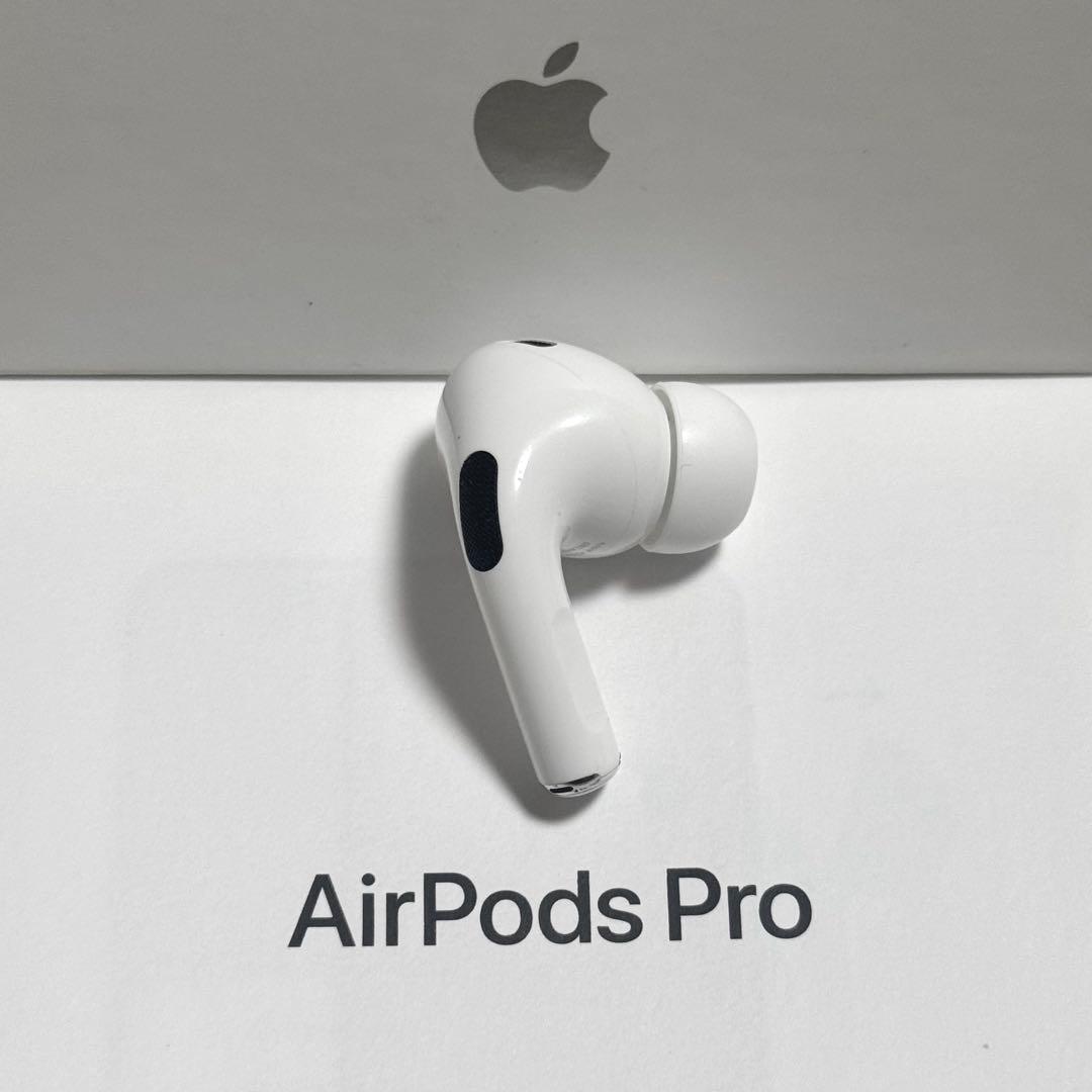 【綺麗】Apple AirPods Pro 第2世代 ライトニング 右耳のみ