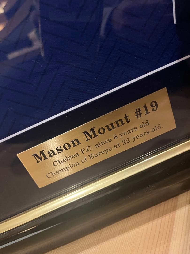 【Mount (まとめ買い⭕️)】 メイソン•マウント【直筆サイン入りユニフ