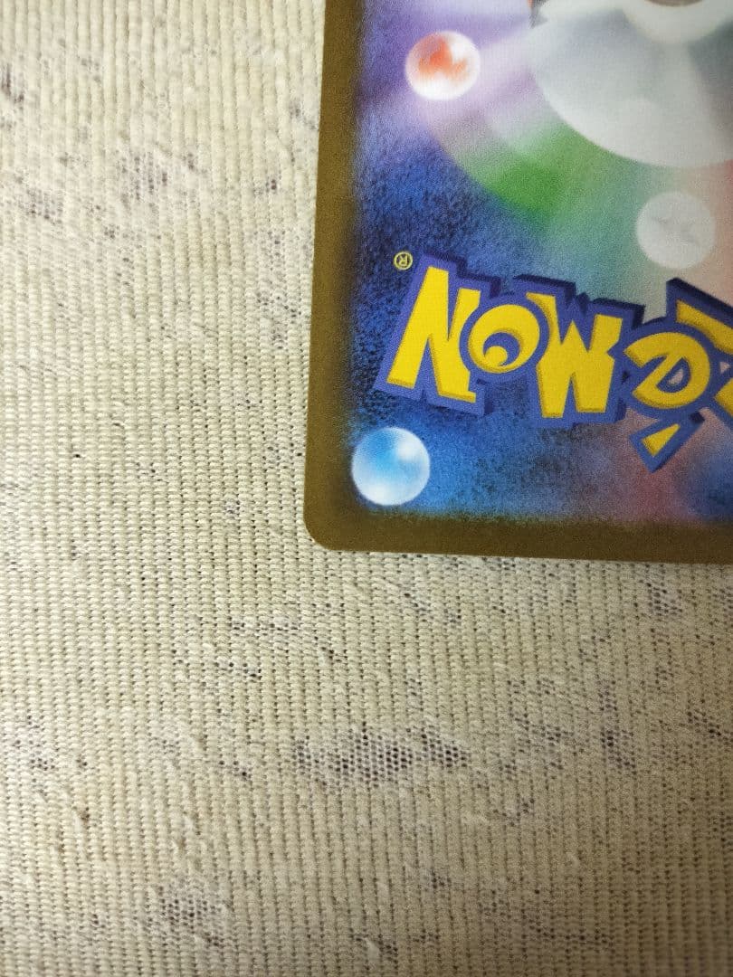 【おまけ付き】ラティアスSAR,ゲノセクトSAR,オーガポンSARセット