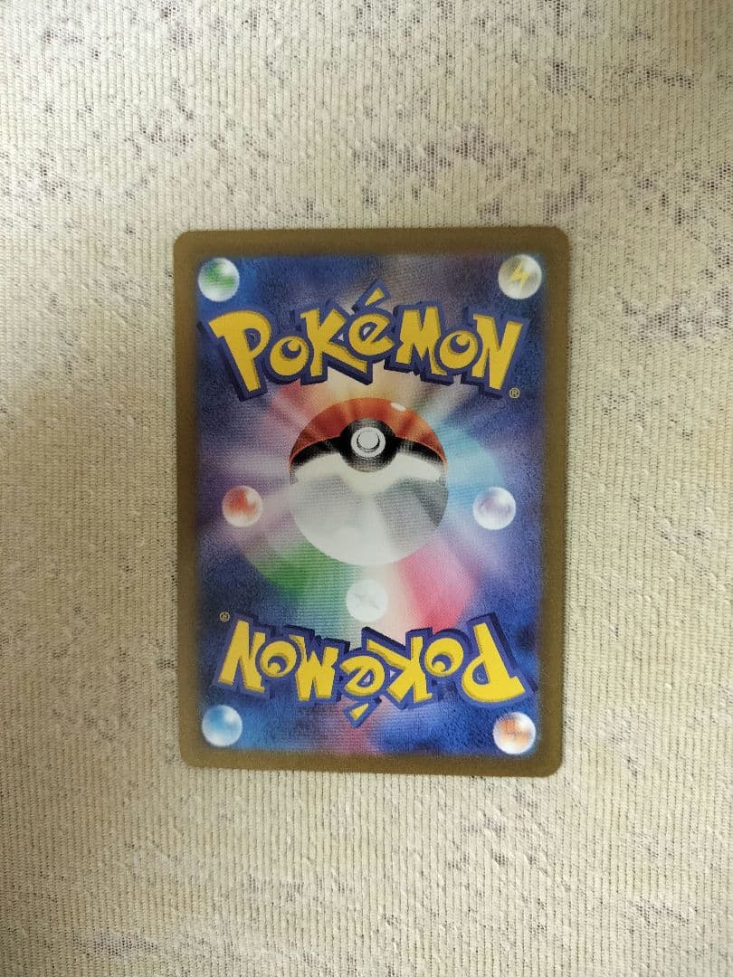 【おまけ付き】ラティアスSAR,ゲノセクトSAR,オーガポンSARセット