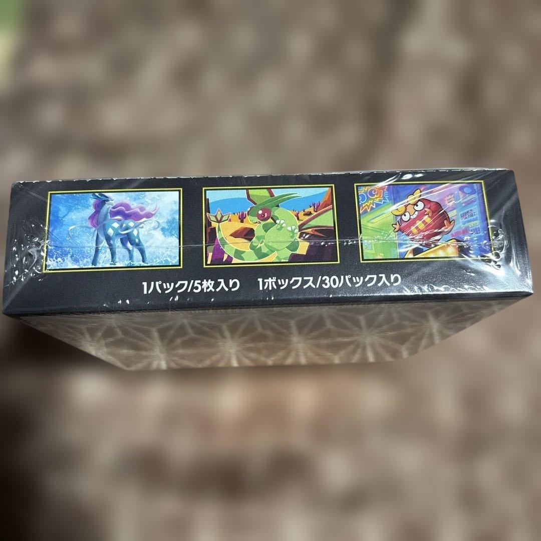 ポケモンカードゲーム インフェルノX シュリンク付