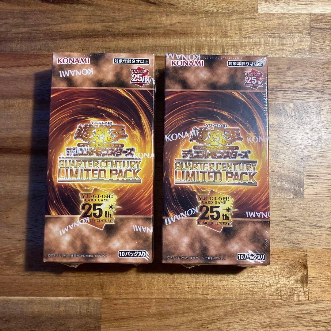 【未開封】QUARTER CENTURY LIMITED PACK 1BOX