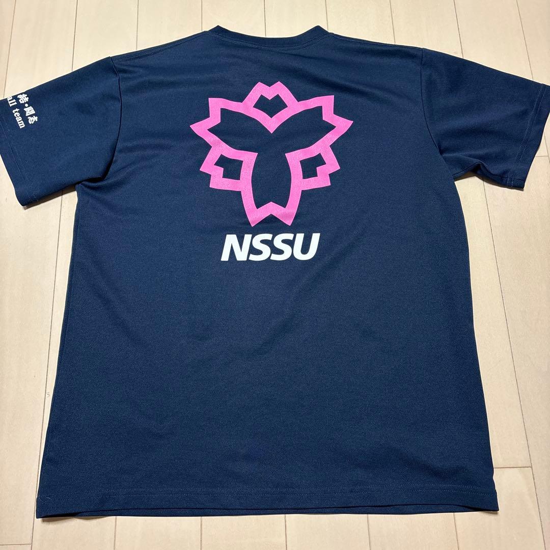 バレーボールシャツ ネイビー NSSU