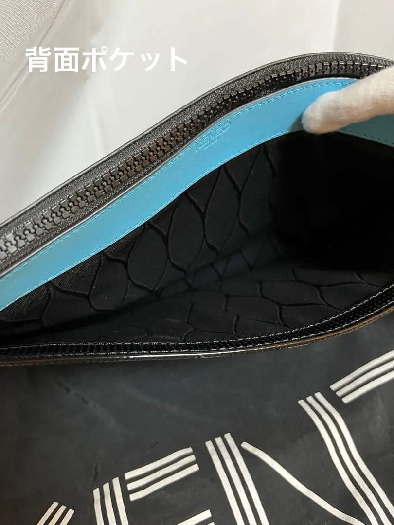 KENZO 17AW クラッチバッグ