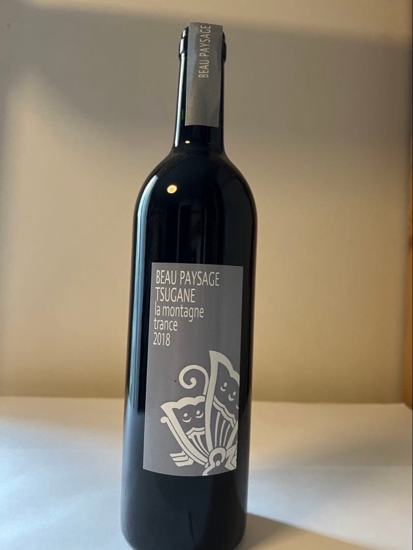 ボトルラバ　ボーペイサージュ TSUGANE 2018トランス