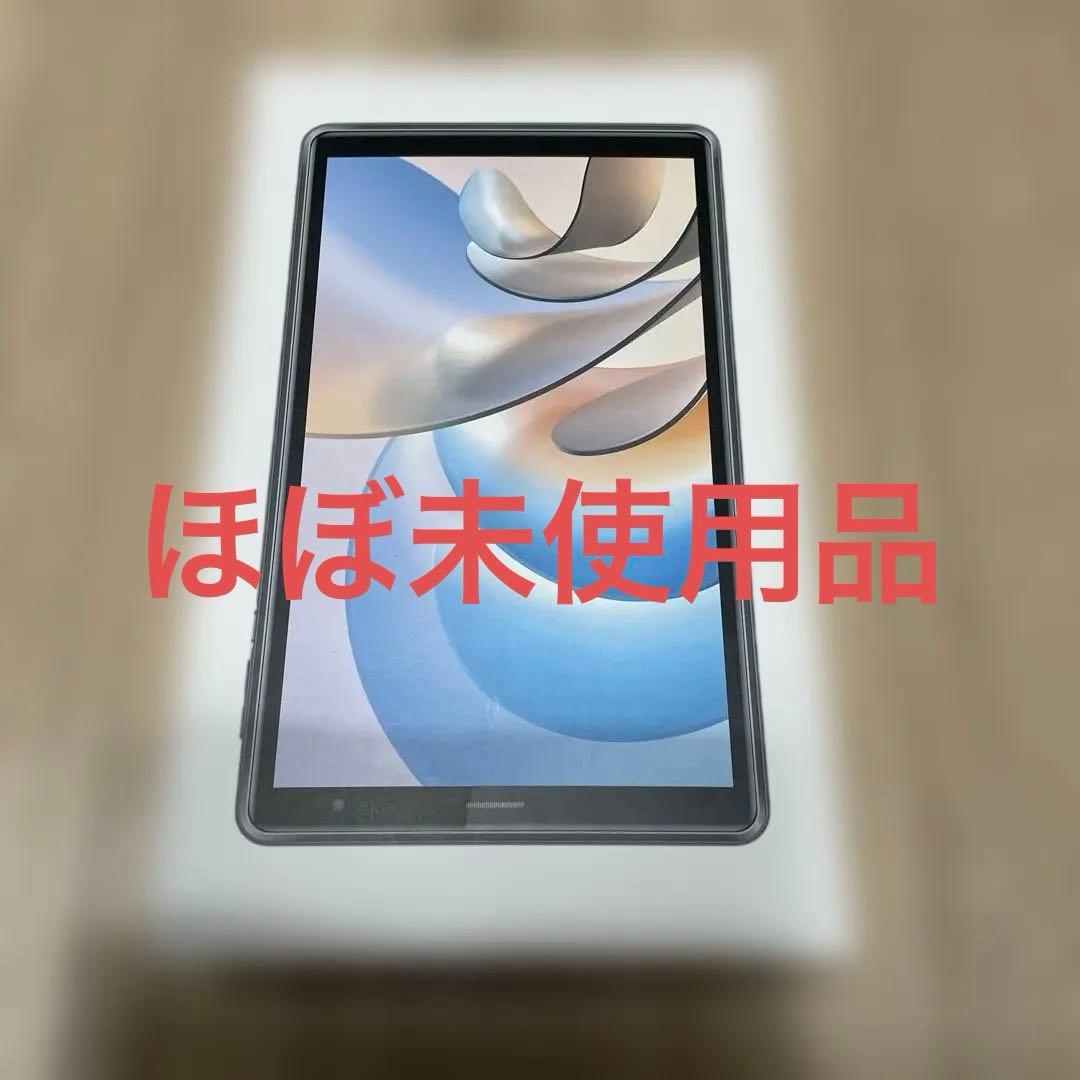 最終値下げ‼️ UAUU T30Androidタブレット8インチ　カバー、ガラス付