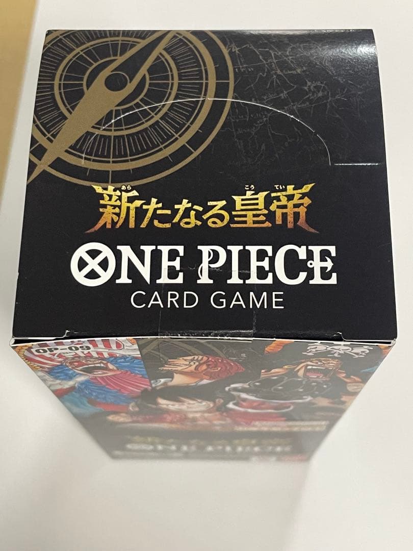 ワンピースカードゲーム 新たなる皇帝 1BOX