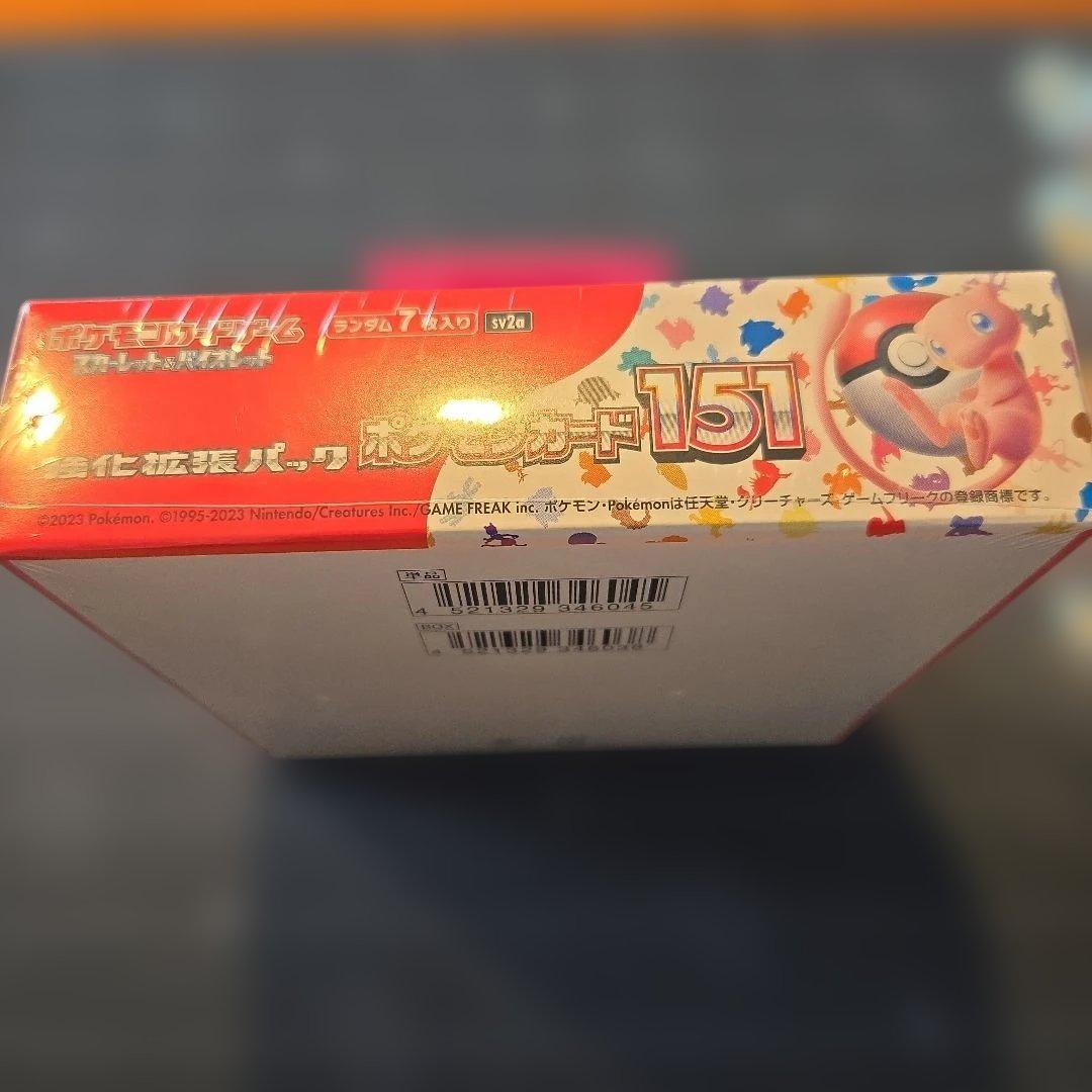 か*で様 【新品未開封】強化拡張パック ポケモンカード151 シュリンク付きBO