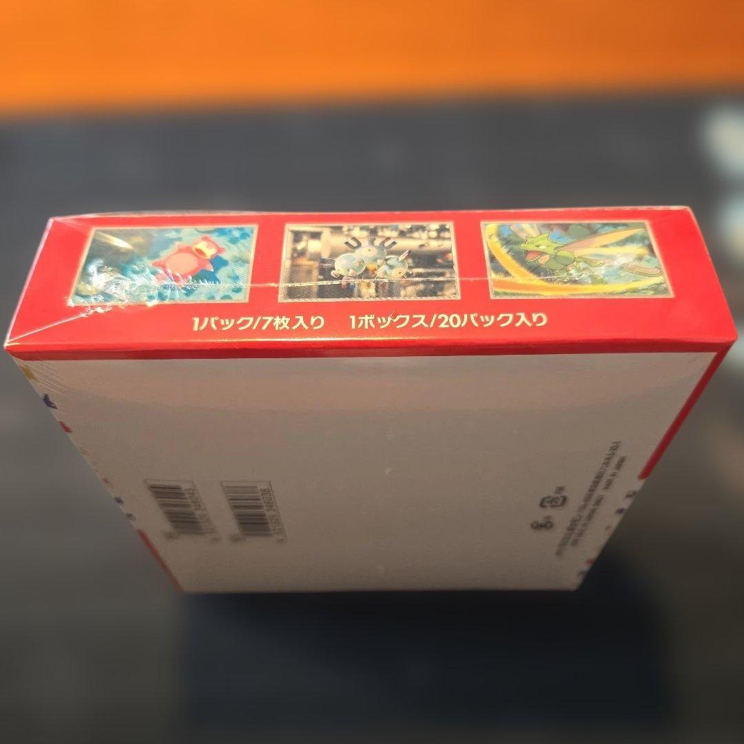 か*で様 【新品未開封】強化拡張パック ポケモンカード151 シュリンク付きBO