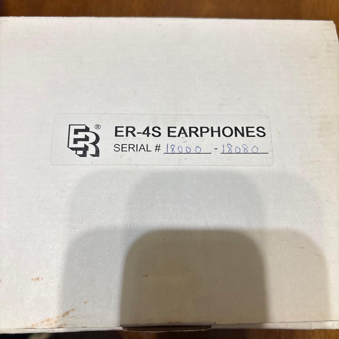 etymotic research ER-4S エティモティック　イヤホン