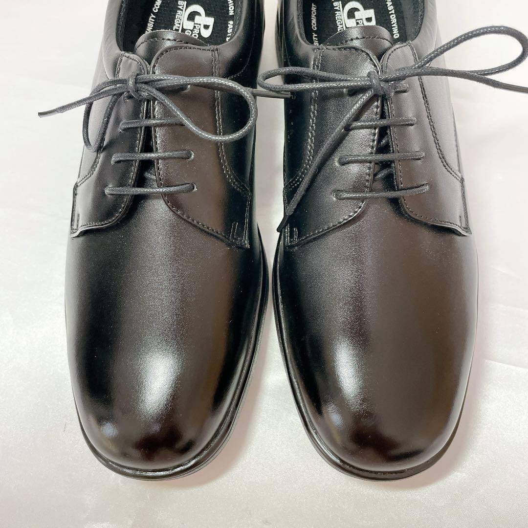 REGAL プロフェッショナルギア プレーントゥ　ビジネスシューズ　27EE