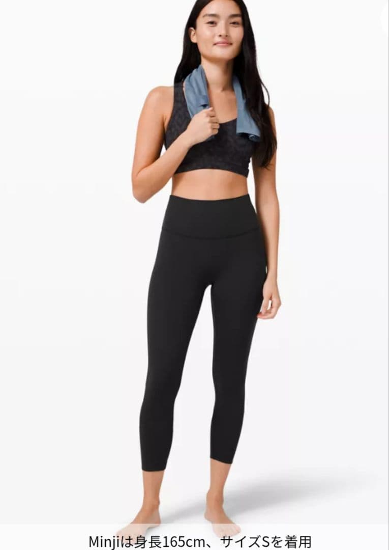 ルルレモン　lululemon　Wunder Under　レギンス　Sサイズ