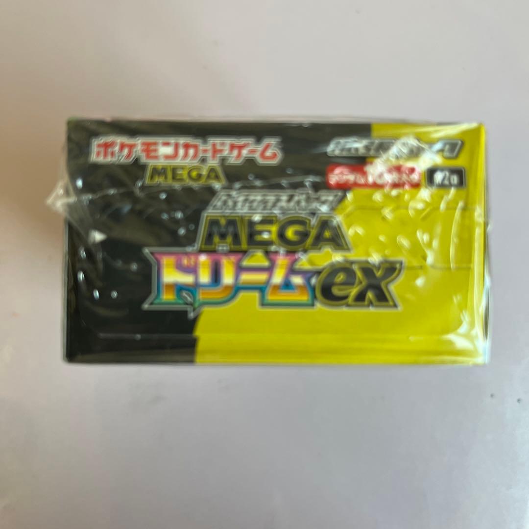 ポケモンカードゲームメガドリームex BOX