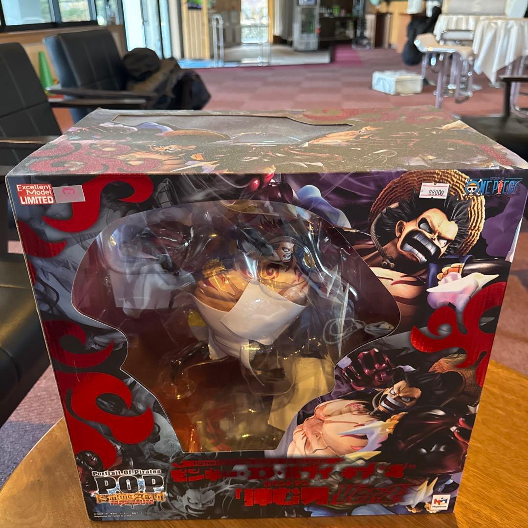 POP SA-MAXIMUM モンキー・D・ルフィ ギア4 「弾む男」Ver.2