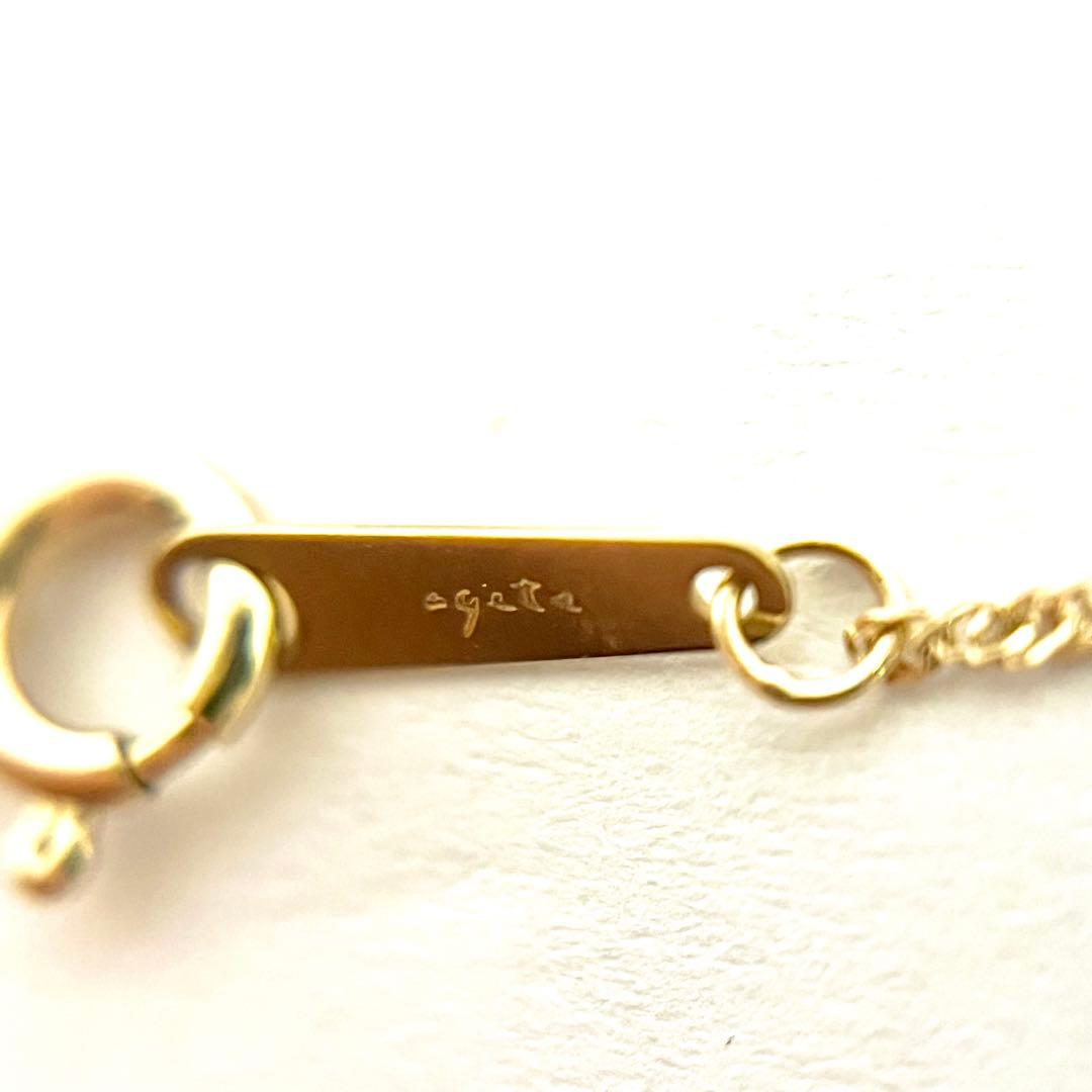 アガット K10 現行品 ネックレス チェーン 45cm ミラーカット スクリュ